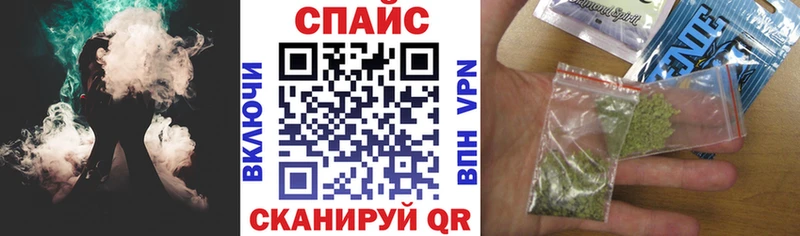 закладки  Чекалин  БУТИРАТ буратино 
