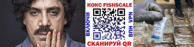 купить наркотики цена  Чекалин  Cocaine Перу 