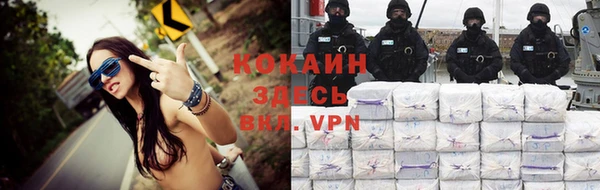 а пвп мука Покров