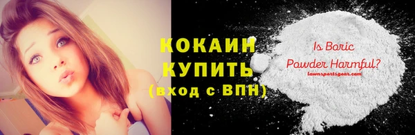 а пвп мука Покров