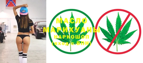 а пвп мука Покров