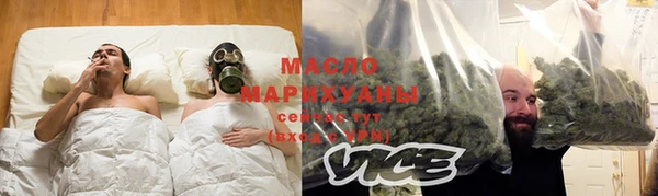 ALPHA-PVP Покачи