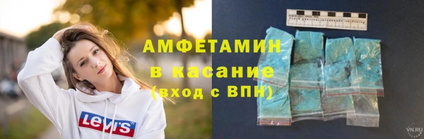 а пвп мука Покров
