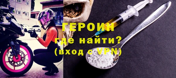 а пвп мука Покров