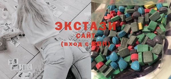 ALPHA-PVP Покачи