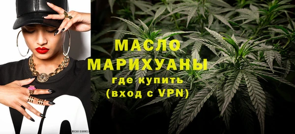 а пвп мука Покров