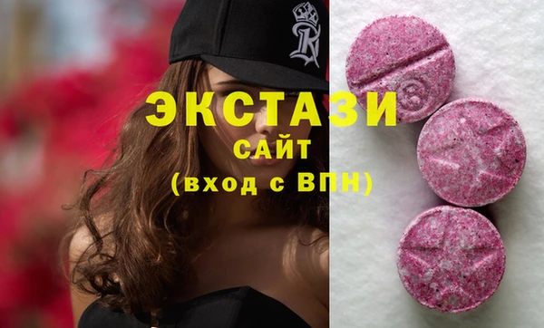 а пвп мука Покров