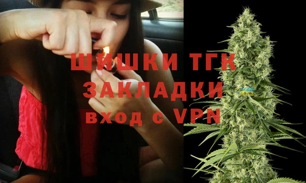 а пвп мука Покров