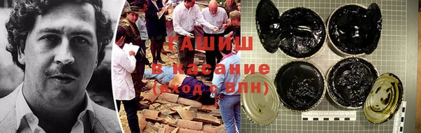 mdma Киселёвск