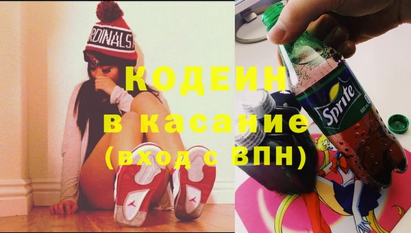 а пвп мука Покров