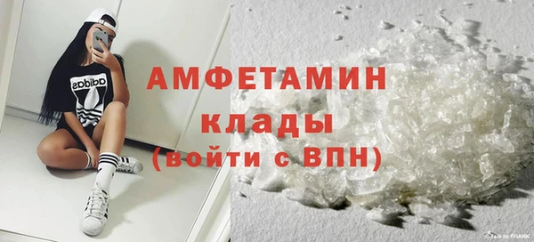 а пвп мука Покров