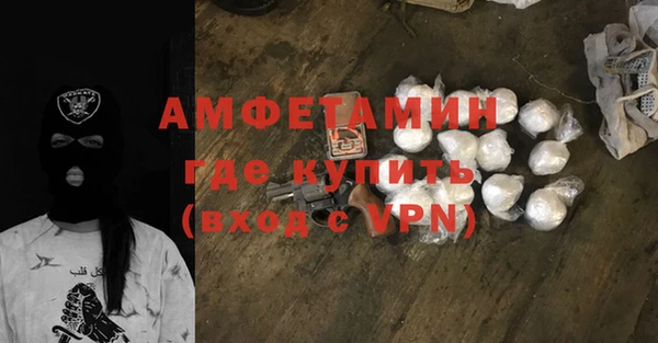 а пвп мука Покров