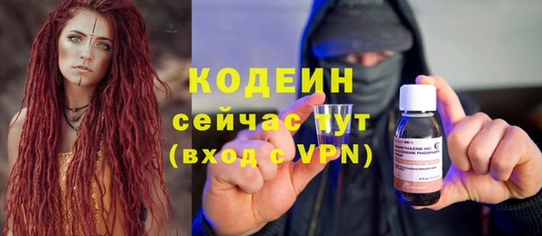 а пвп мука Покров