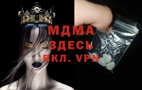 а пвп мука Покров