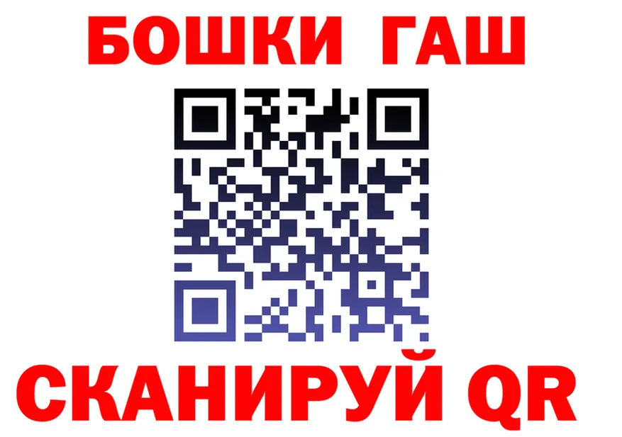 МЕФ 4 MMC зеркало мориарти гидра Чекалин