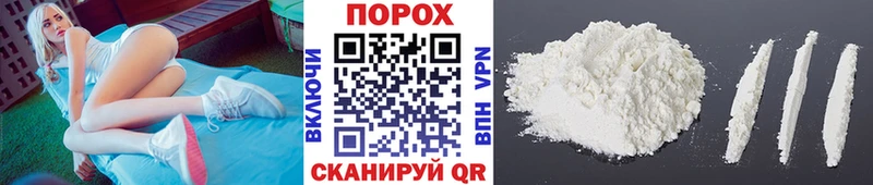 Метамфетамин Methamphetamine  хочу   Чекалин 