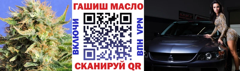 ТГК концентрат Чекалин